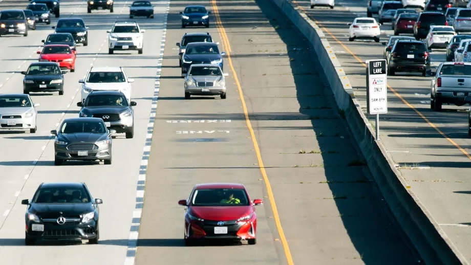 Express Lanes